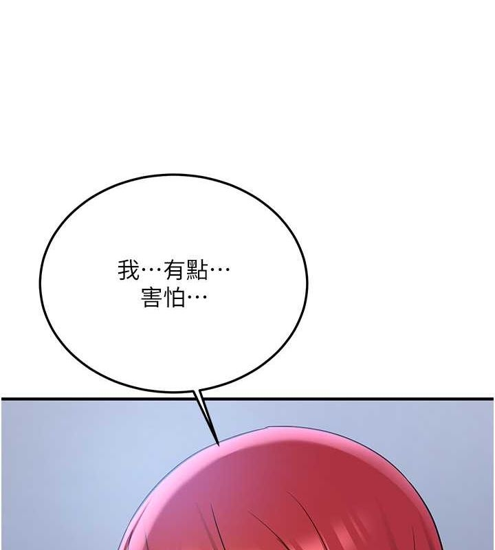 第164张