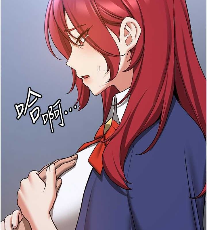 第166张