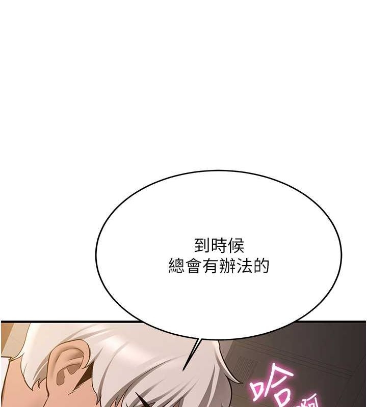 第31张