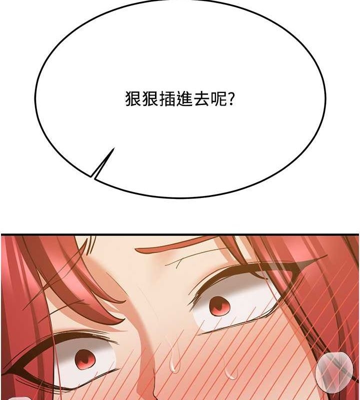 第60张