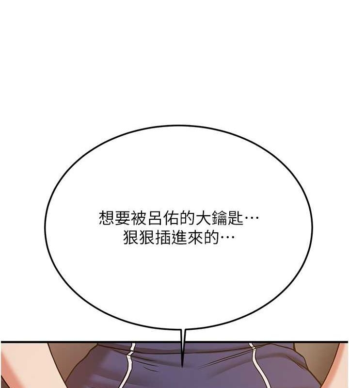 第67张