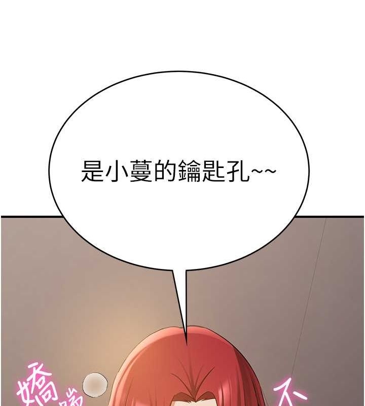 第75张