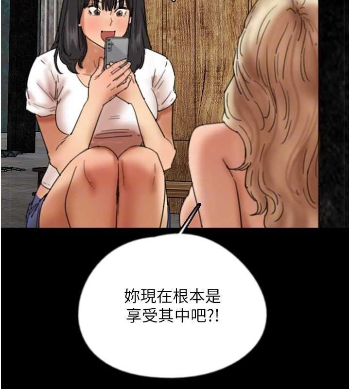 第28张