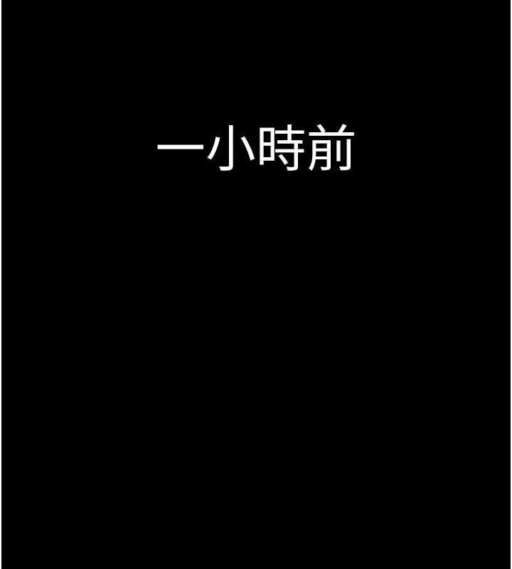 第33张
