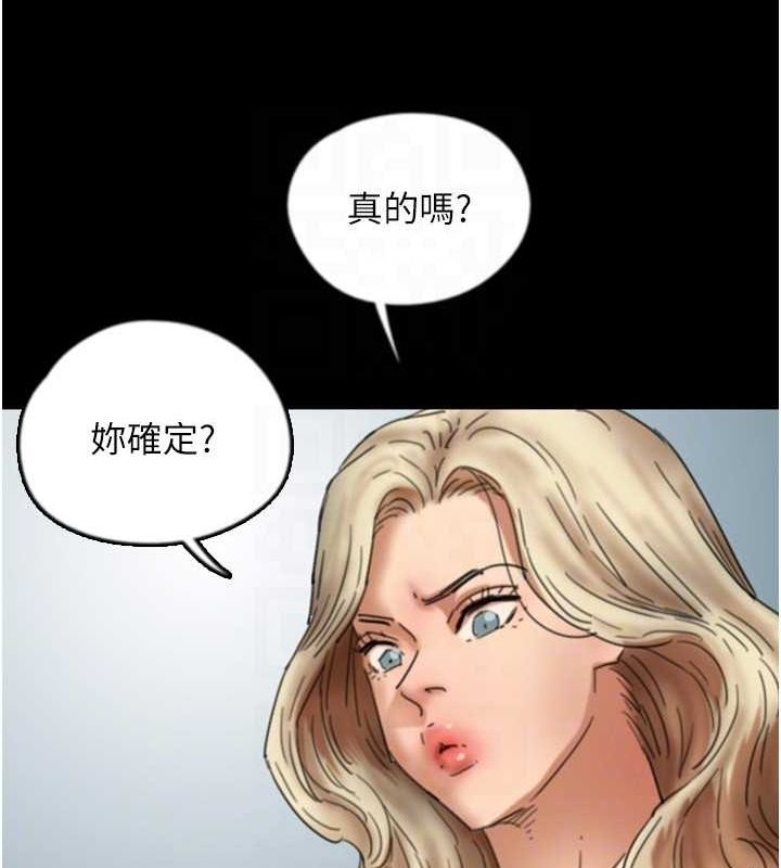第43张