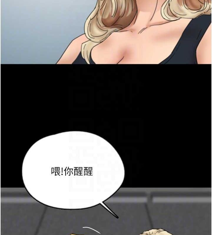 第44张
