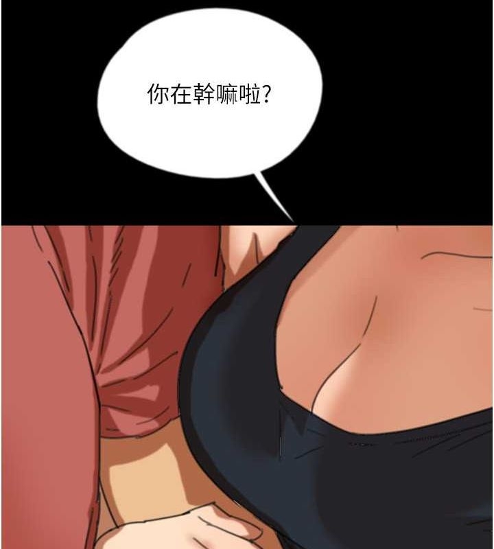 第51张