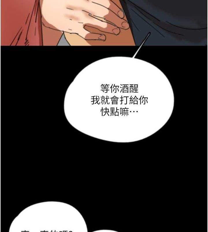 第52张