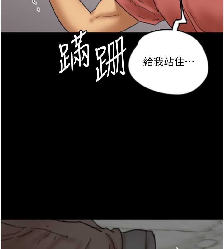 第61张