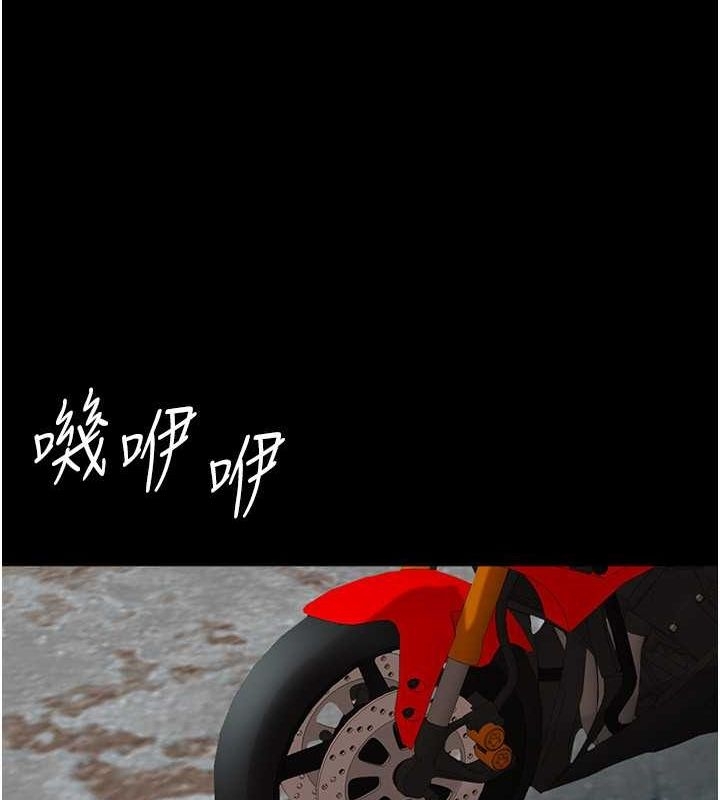 第71张