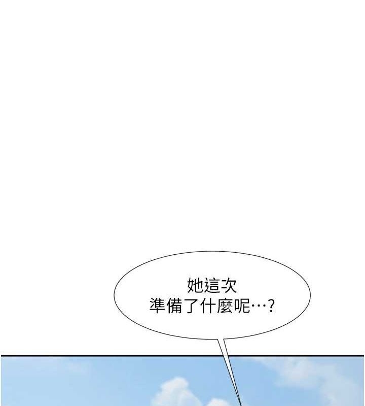 第1张