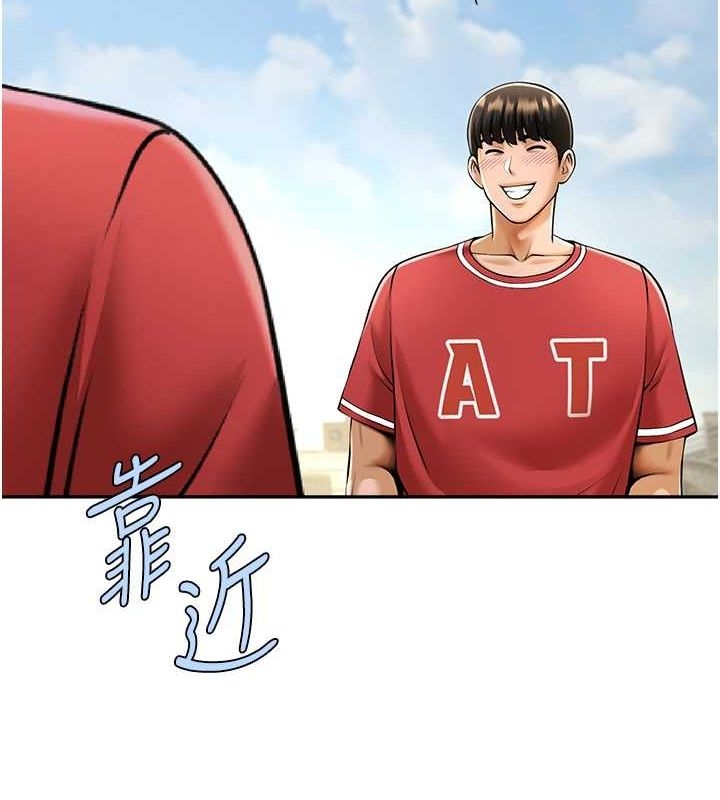 第4张