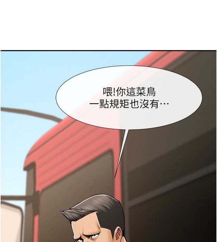 第6张