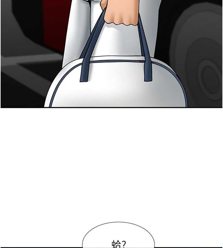 第10张