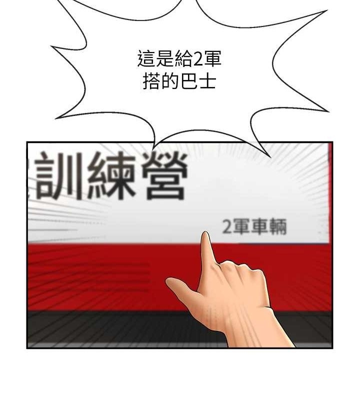 第14张