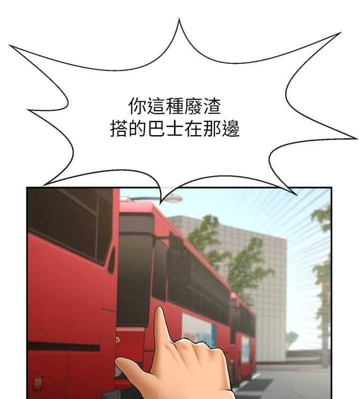 第15张