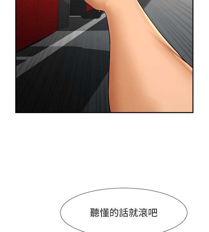 第18张