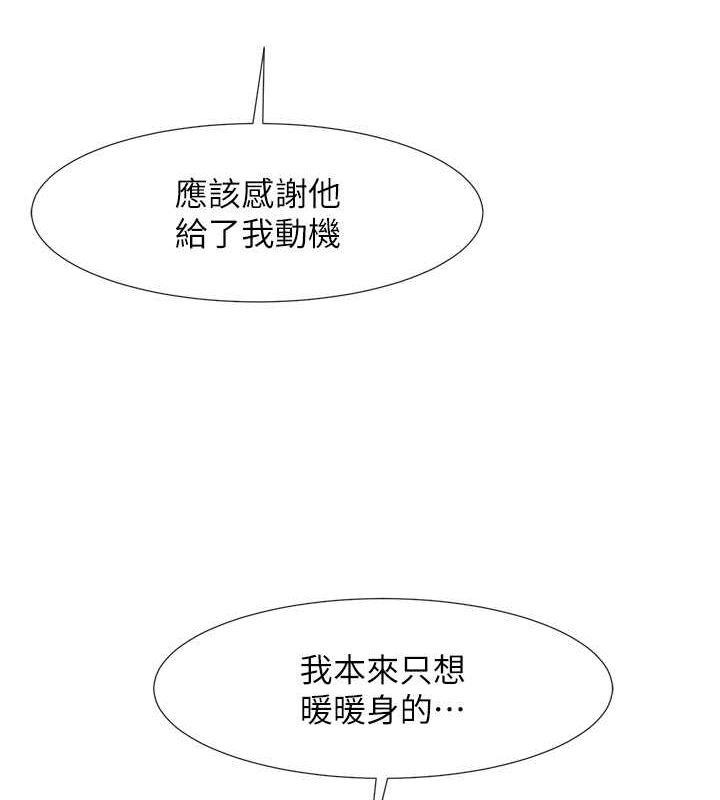 第28张