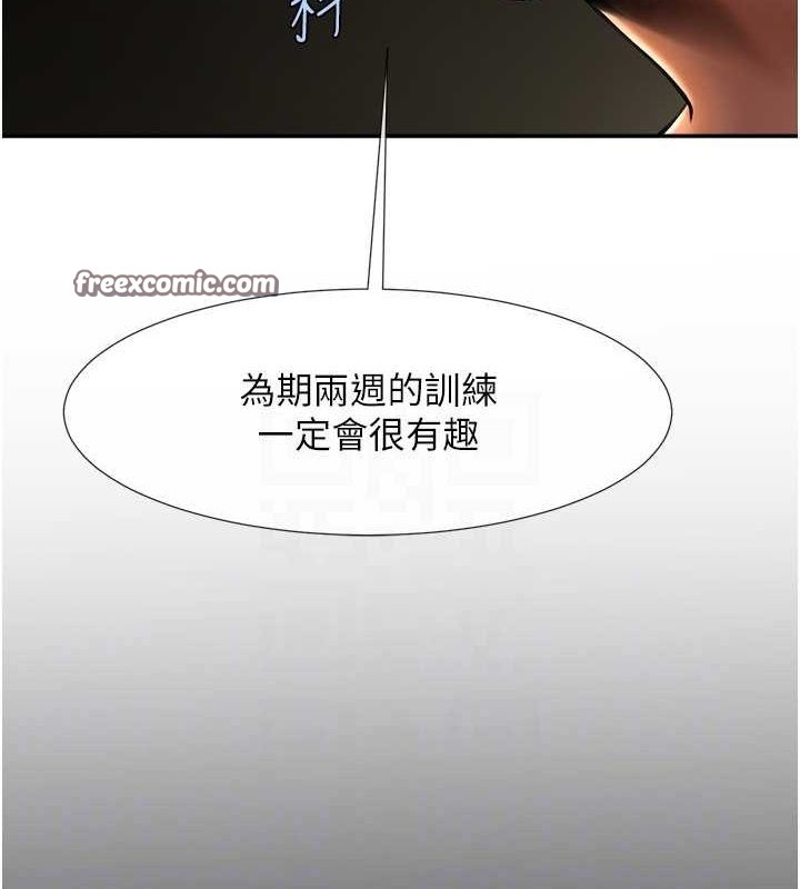 第32张