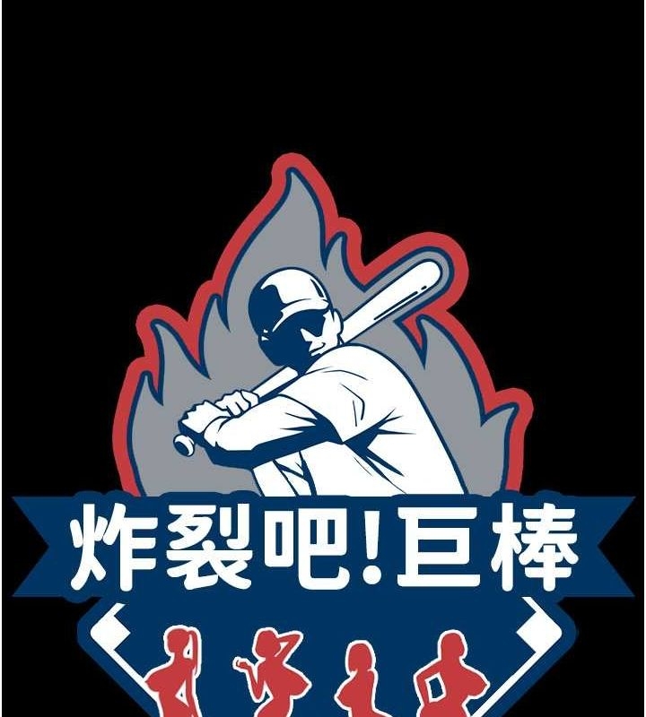 第38张