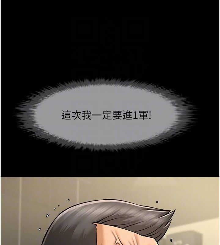 第52张