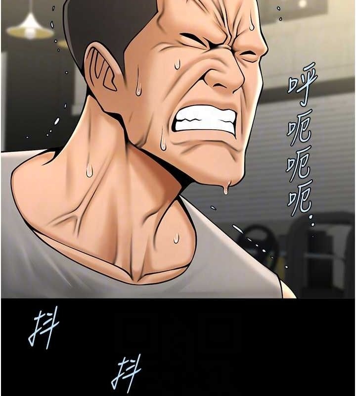 第54张
