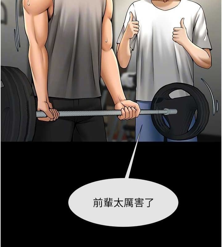 第58张
