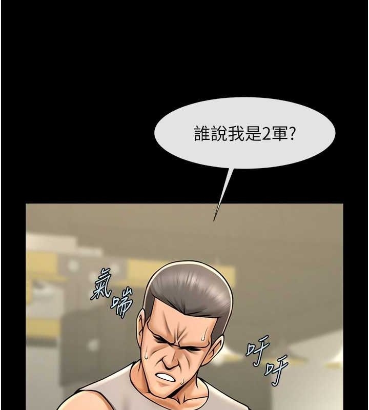 第60张