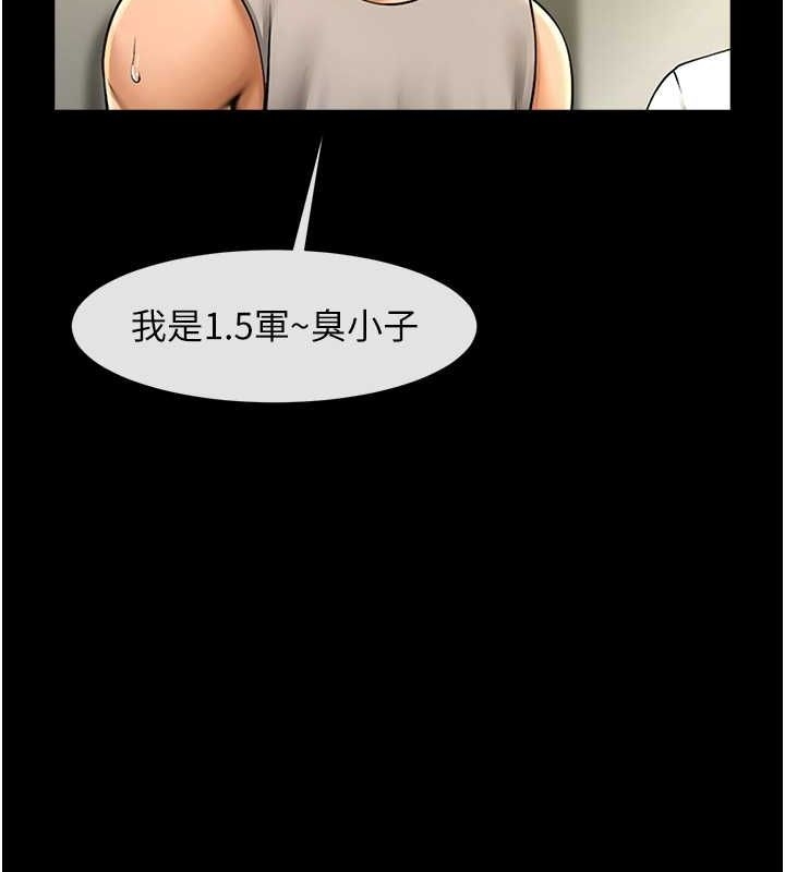 第62张