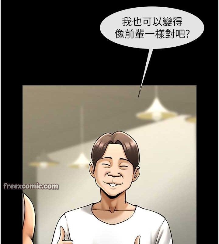 第63张