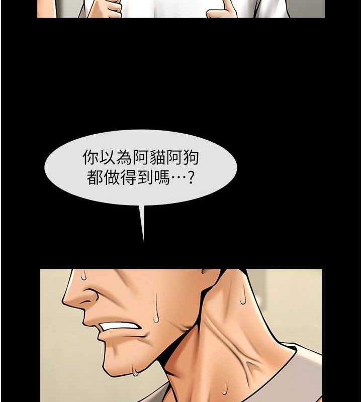 第65张