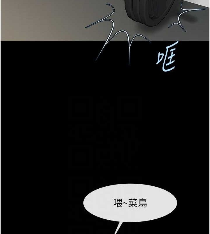 第74张