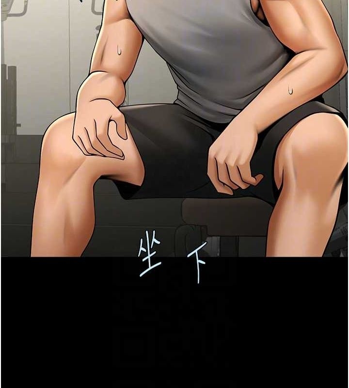 第77张