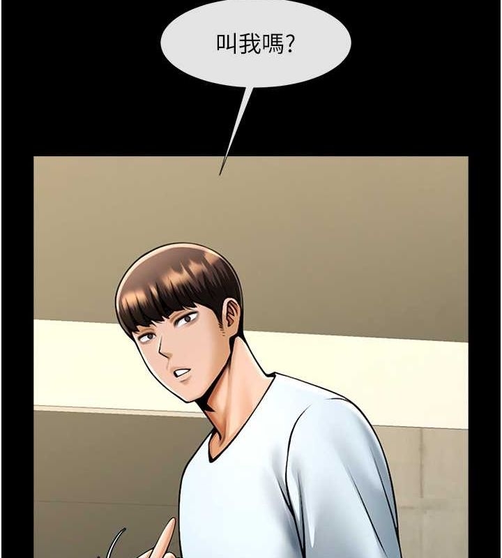 第83张