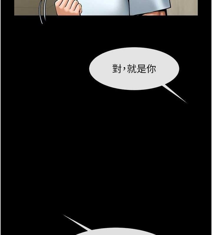 第86张
