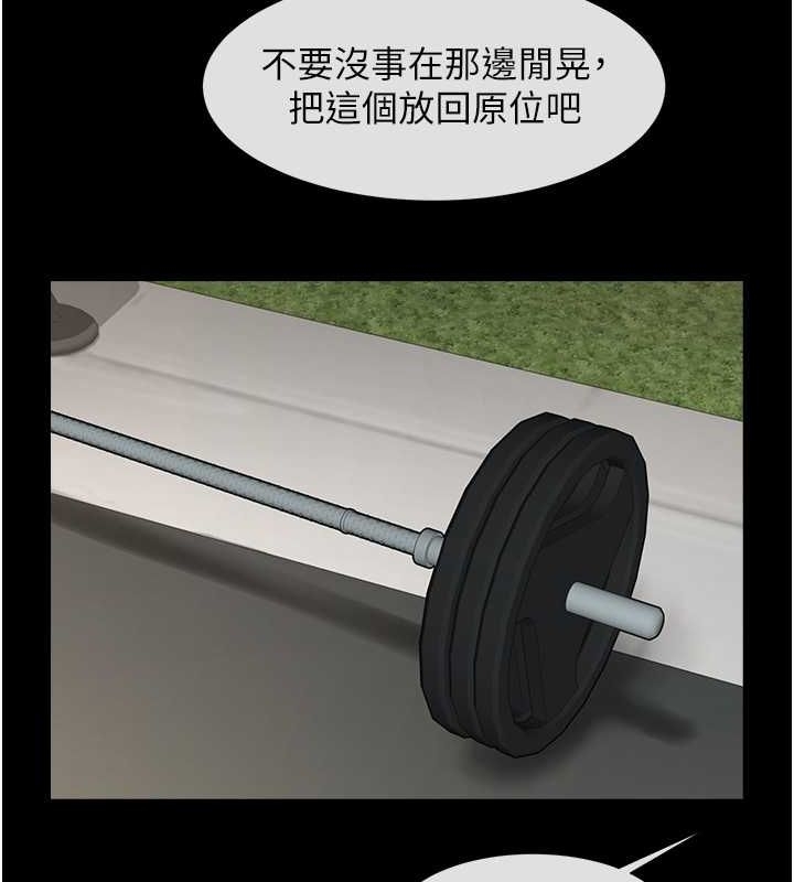 第88张