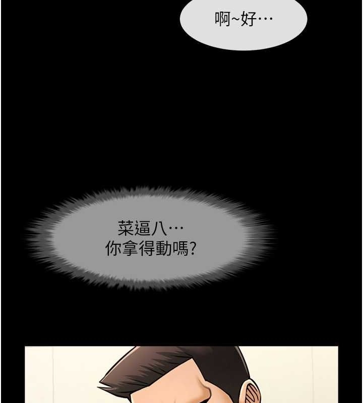第90张