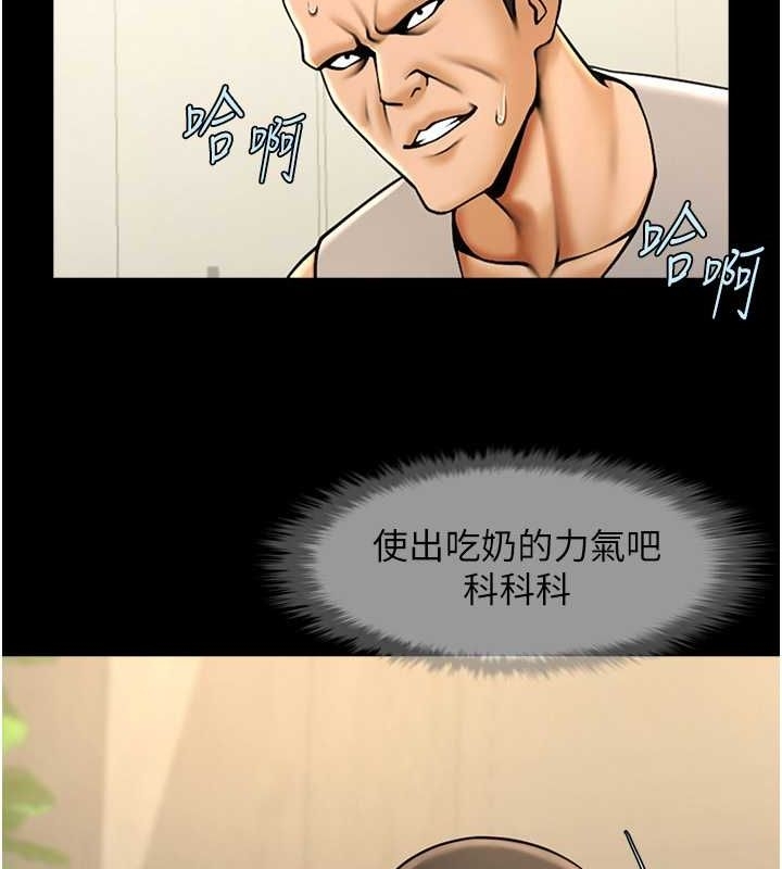 第91张