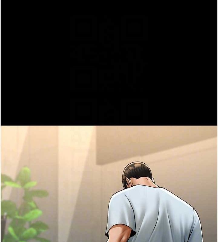 第97张