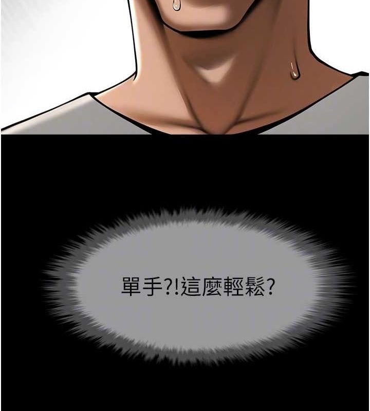 第104张