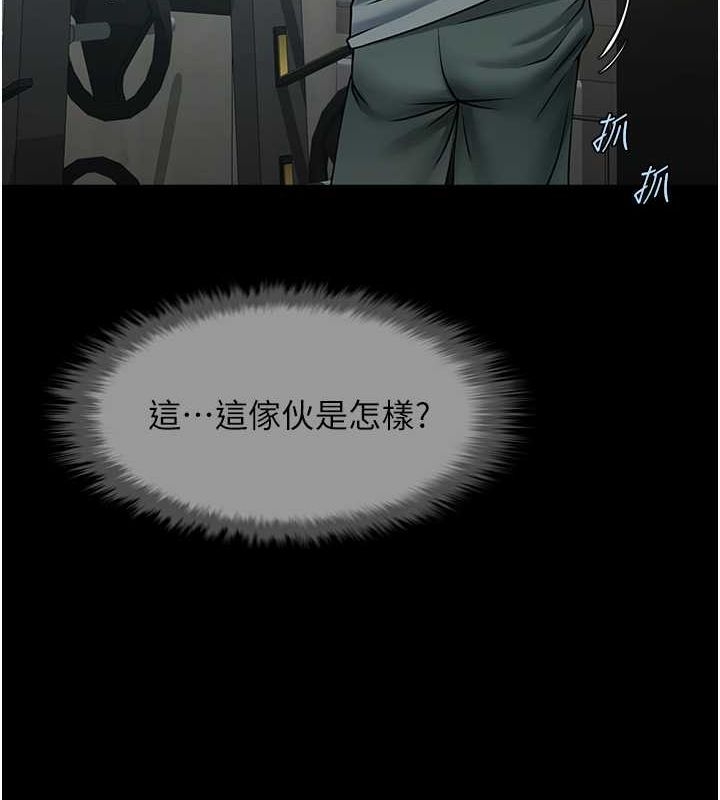 第106张