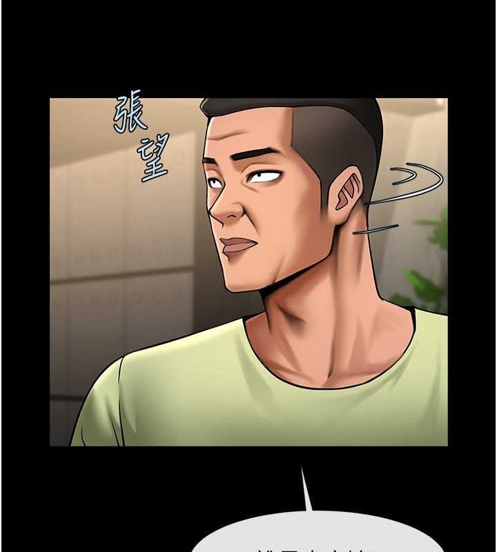 第108张