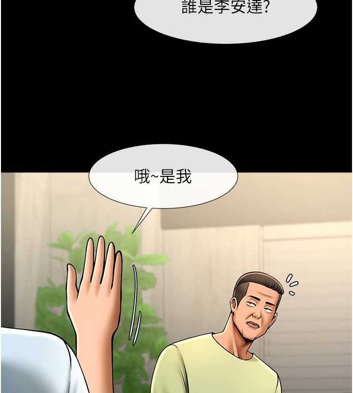 第109张