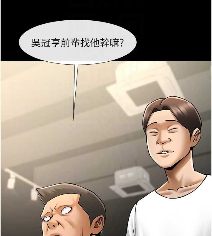 第112张