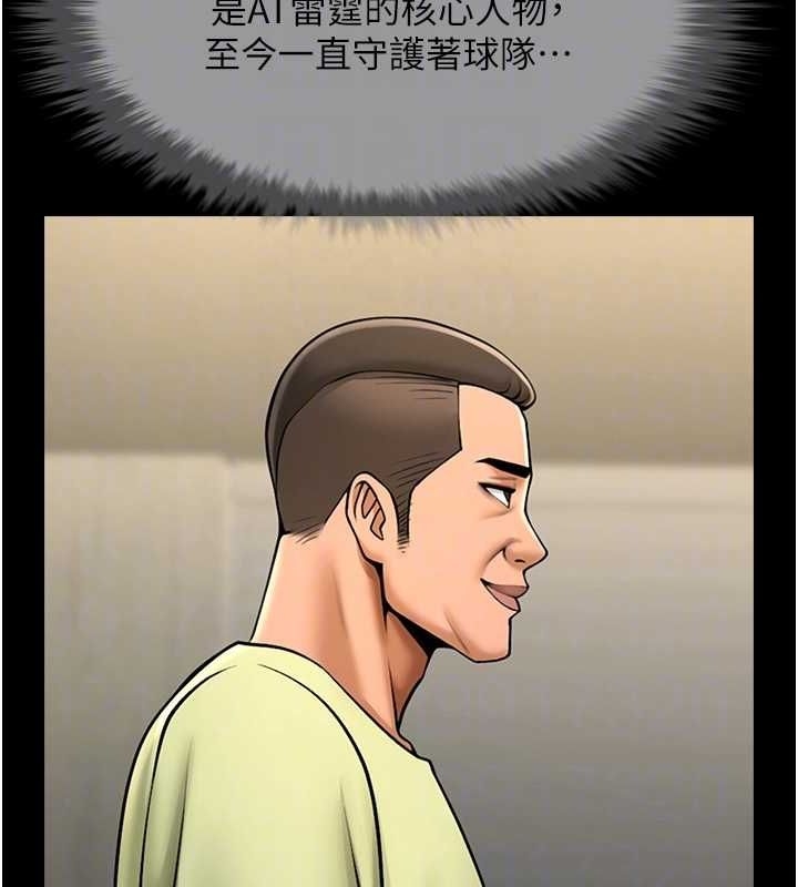第114张