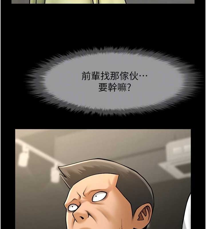 第115张
