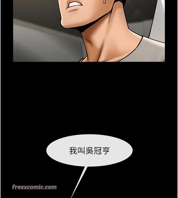 第116张