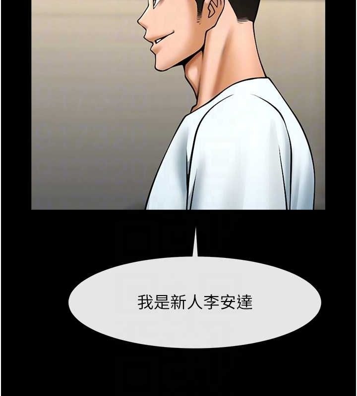 第119张