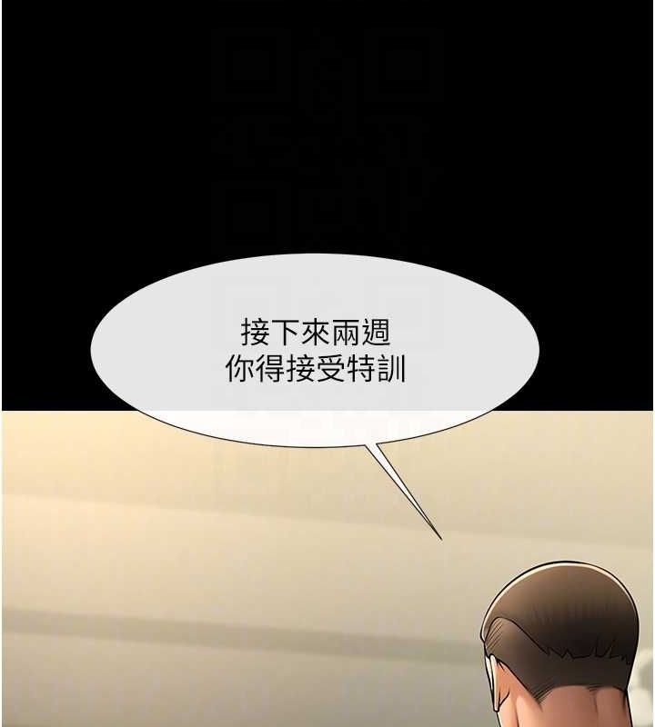 第120张
