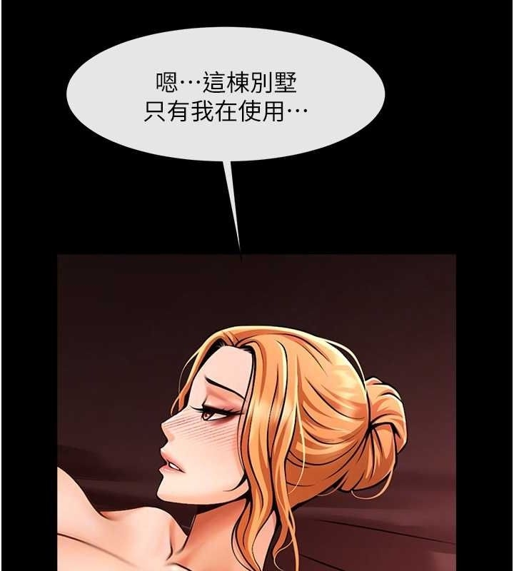 第2张